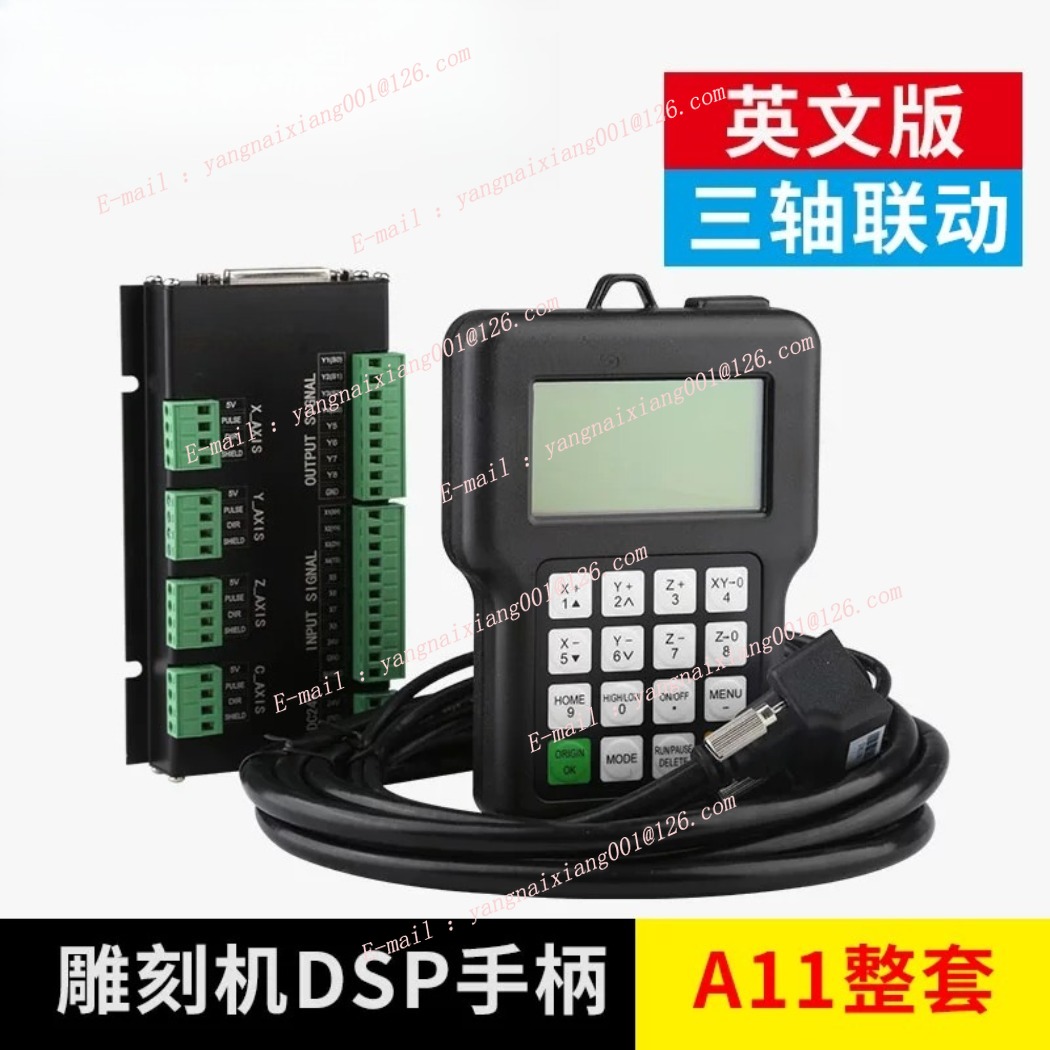 Para o sistema de controlo de  - Richauto A11 Dsp Controller 3 Axis avaliação e preço