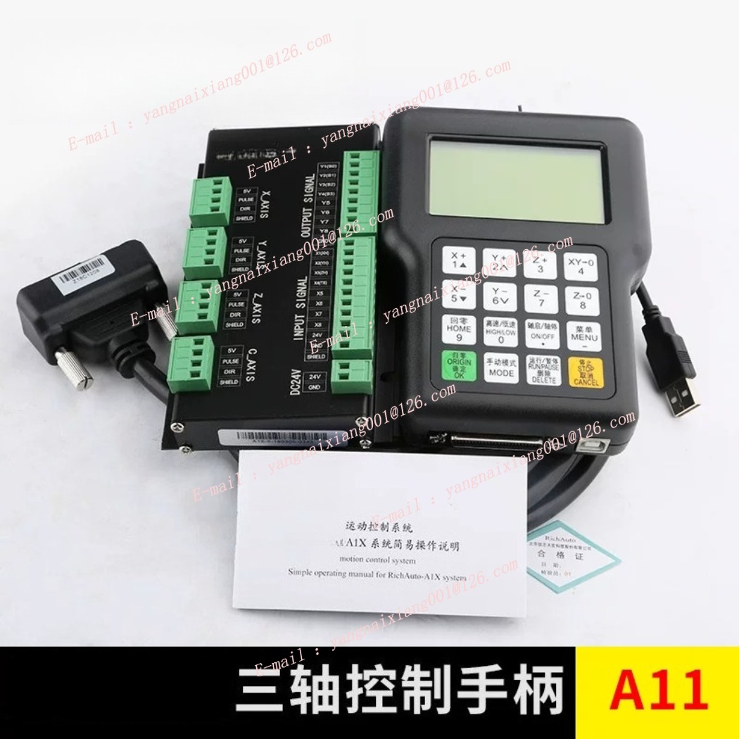 Para o sistema de controlo de  - Richauto A11 Dsp Controller 3 Axis avaliação e preço